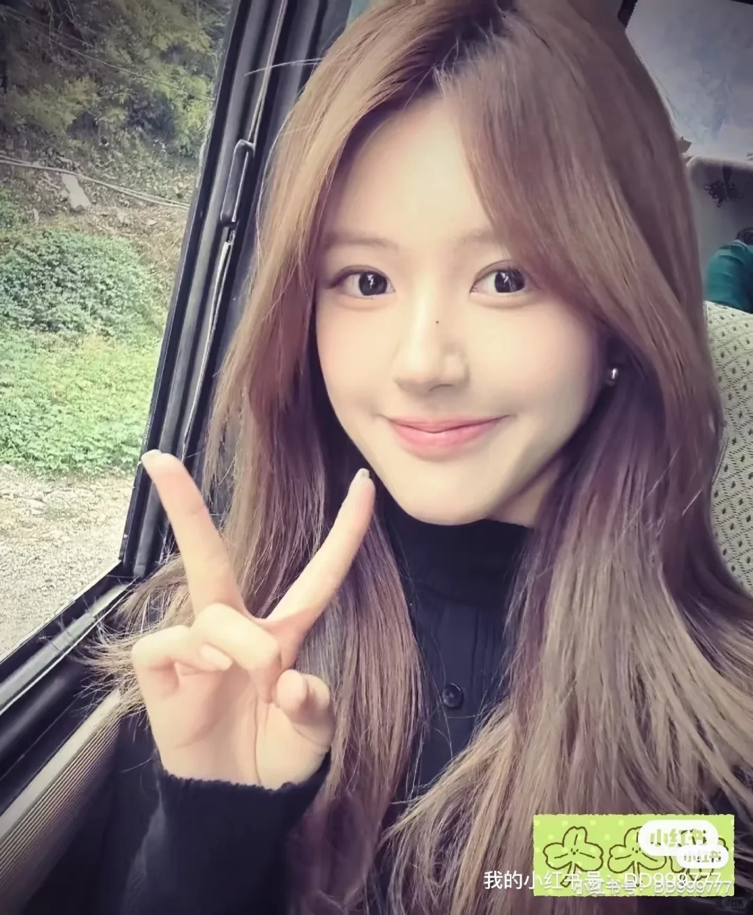 美貌显化第12天