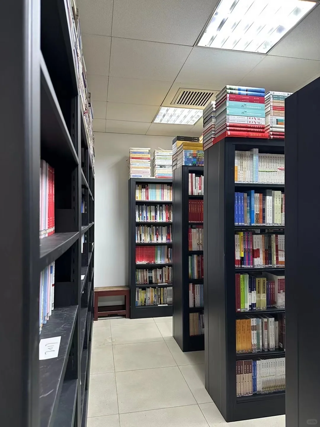 新华出版社总编室招聘在校实习生