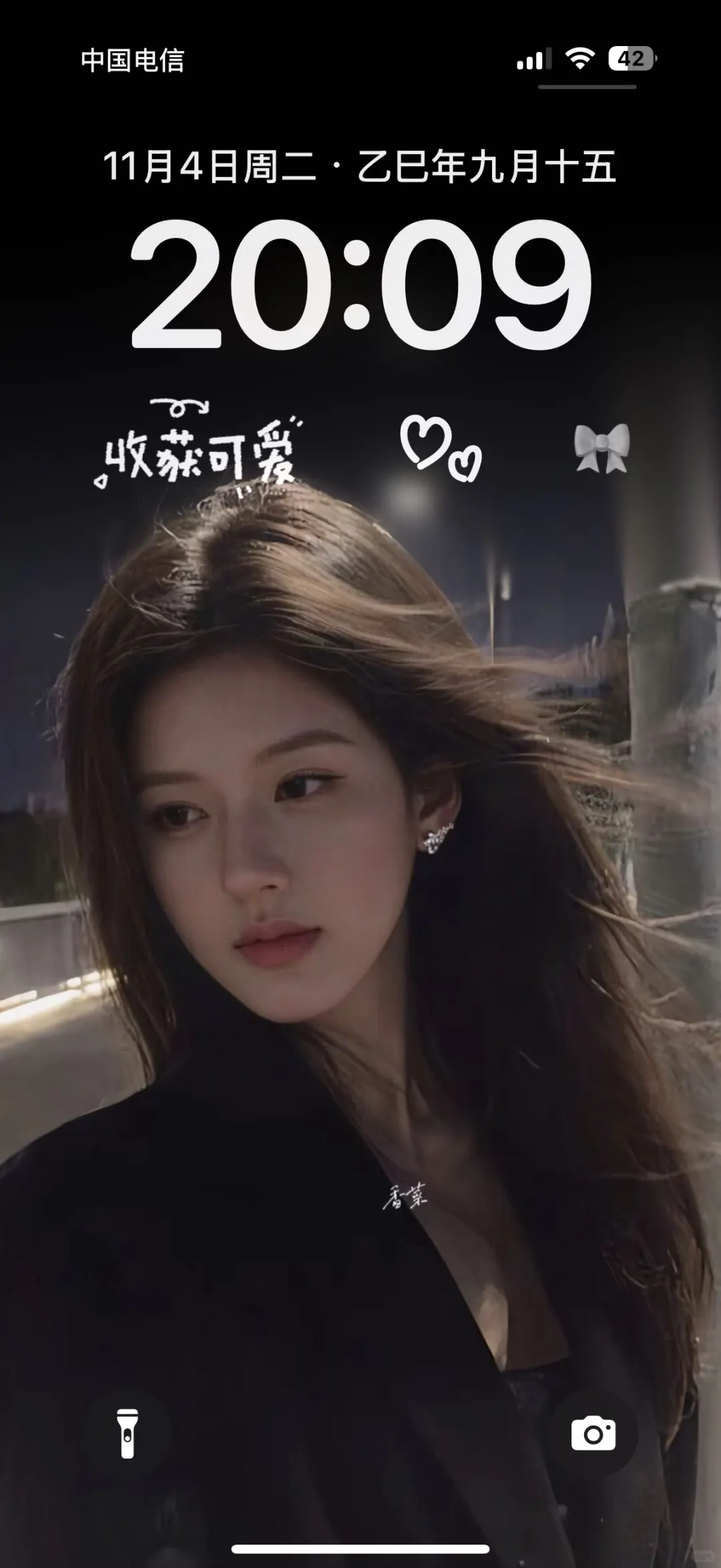 是谁还没有赵露思这张壁纸爱了爱了