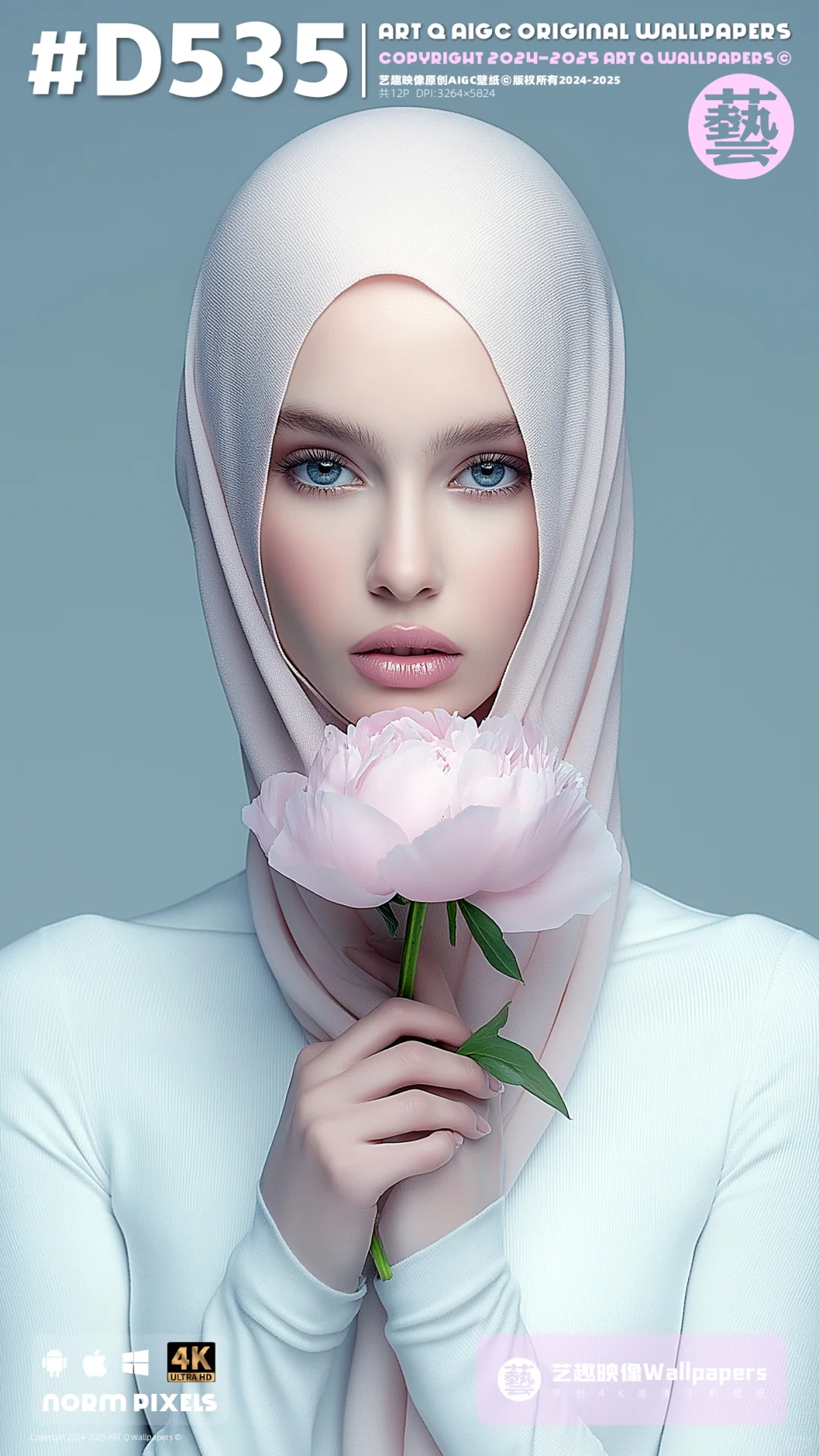 手机壁纸#D535丨花样少女