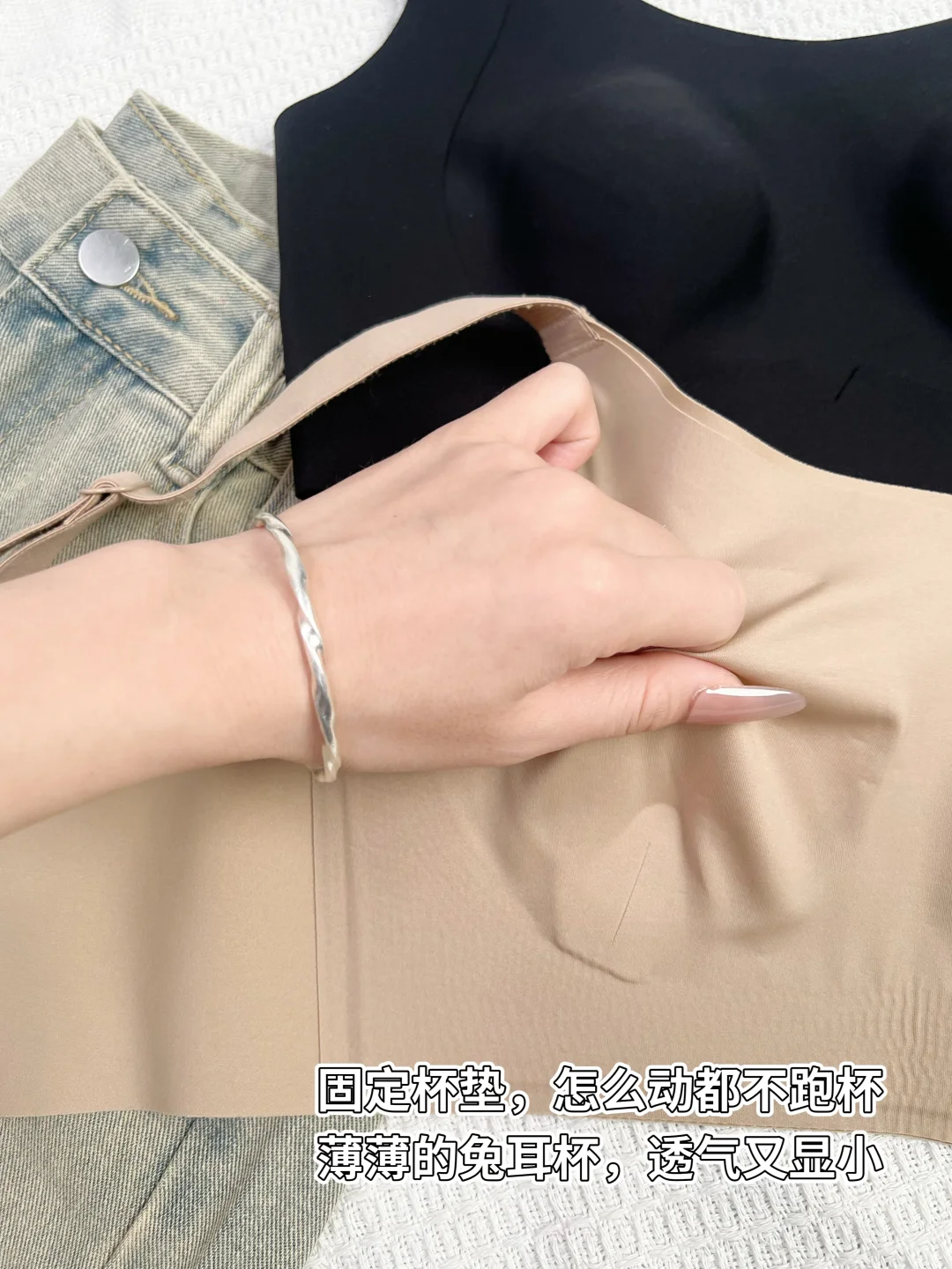 这件大胸内衣👙真的要安利给全世界的大胸女