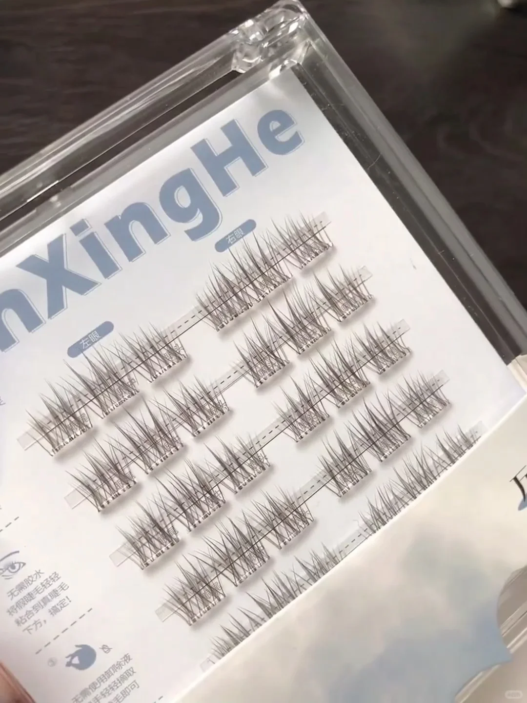 啊啊。。。终于理解女明星的上镜睫毛了！！！