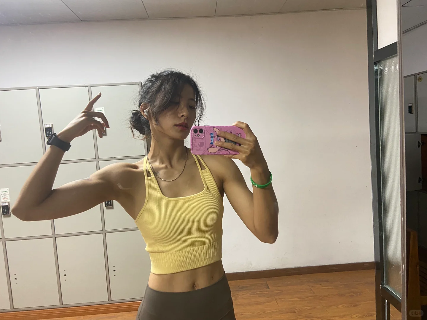 当我觉得自己又美又猛