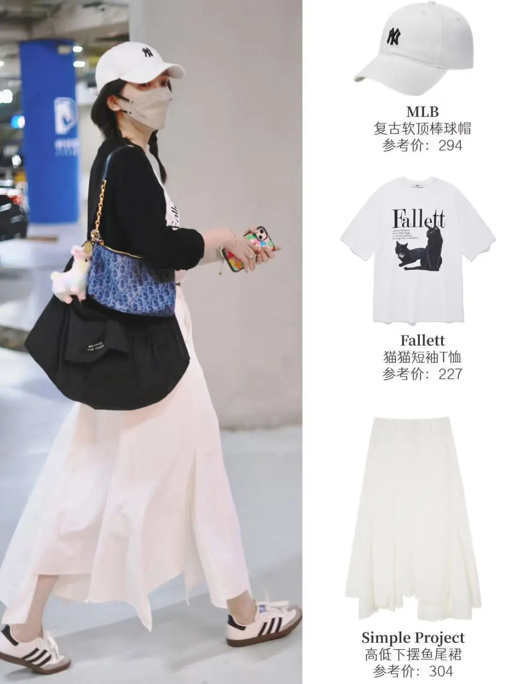 INSIS FEMME保暖抓绒24年冬季❄️休闲裤3折秒