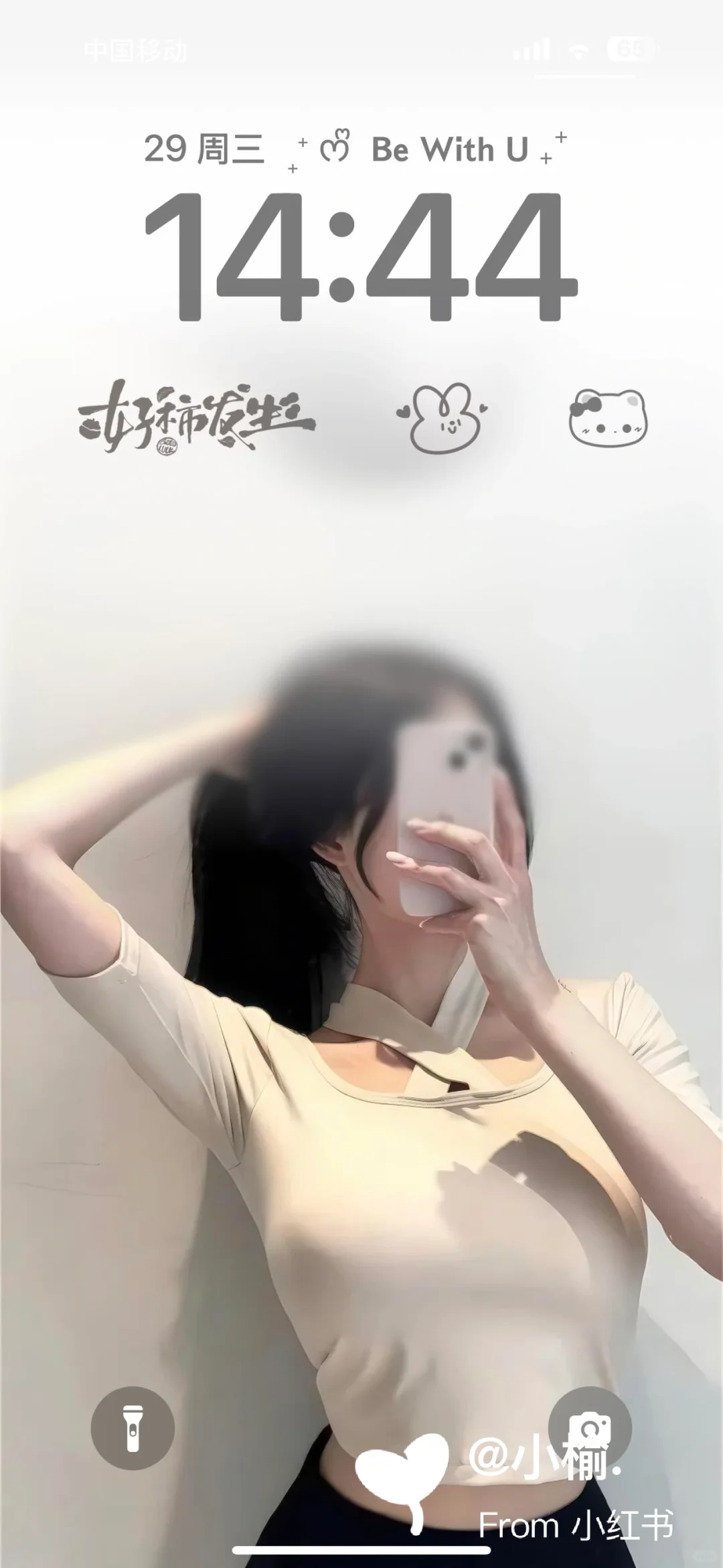 Woc这八张图不当壁纸当什么！