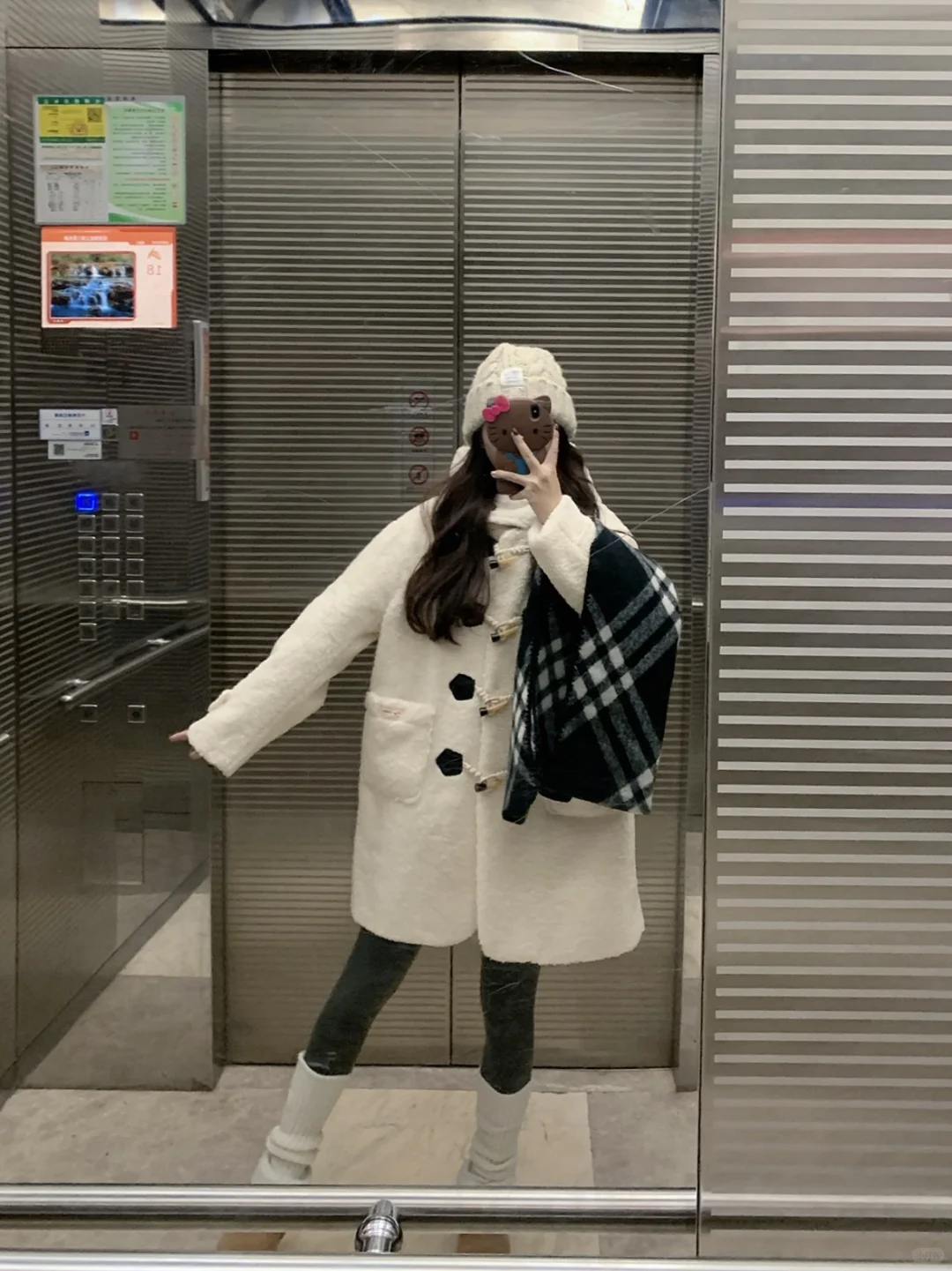 回头率很高的1️⃣8️⃣套👀