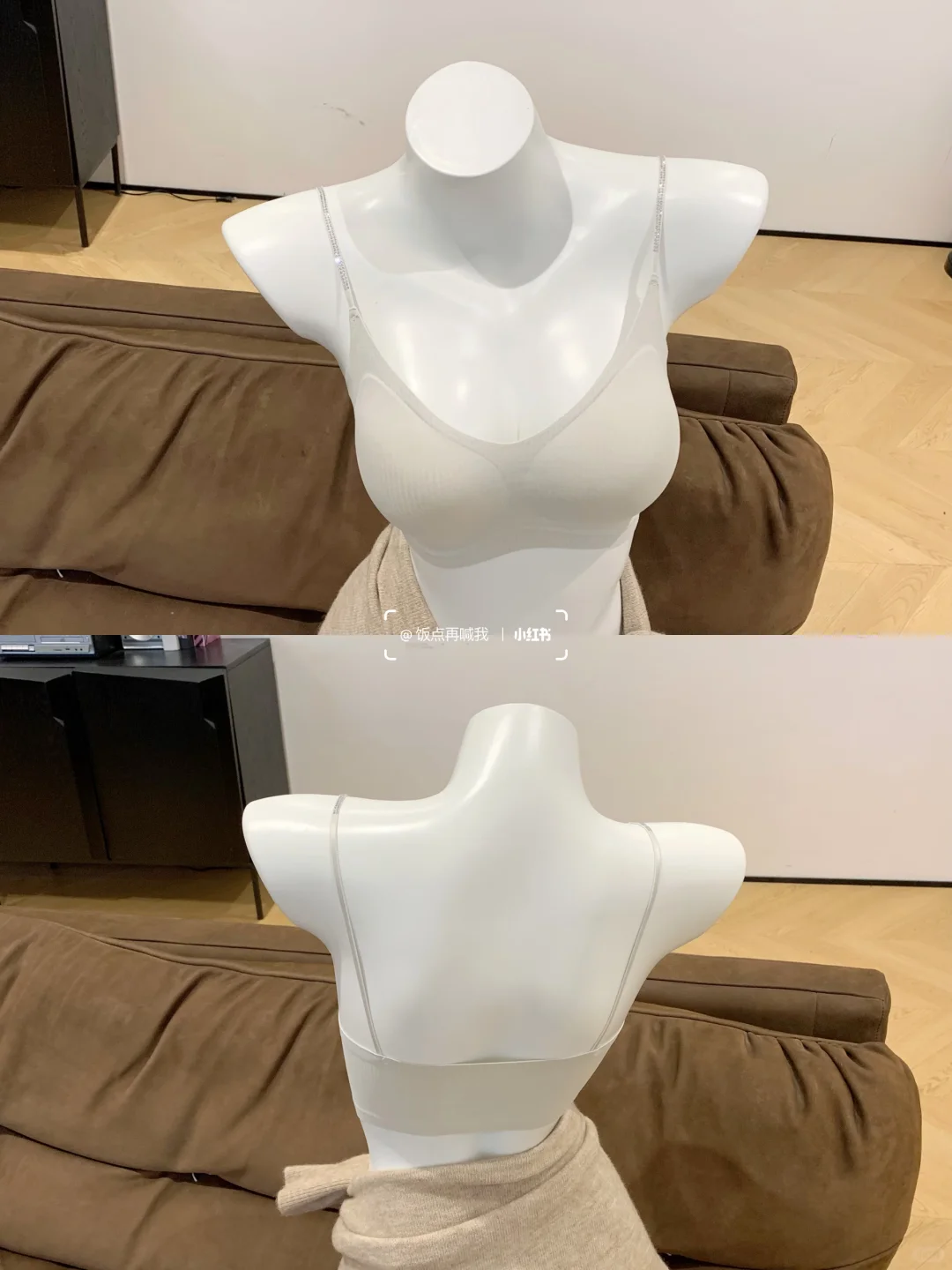 小胸显圆嘟嘟的！闪钻肩带好着迷🥰