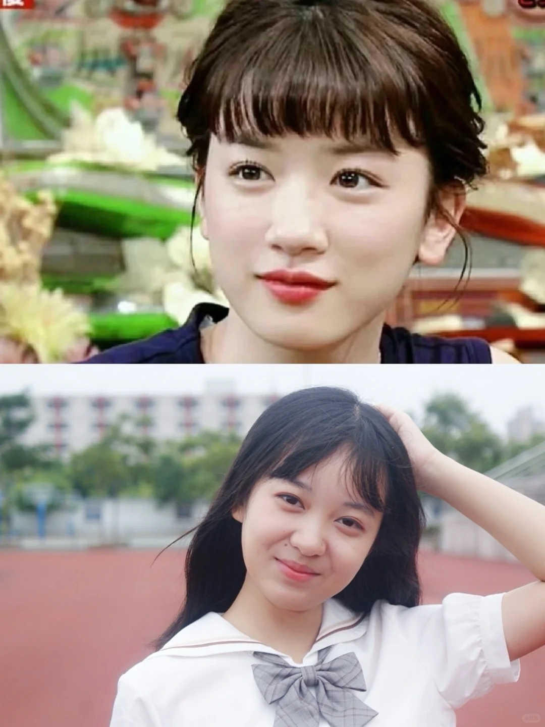 抄永野芽郁日系土纯风