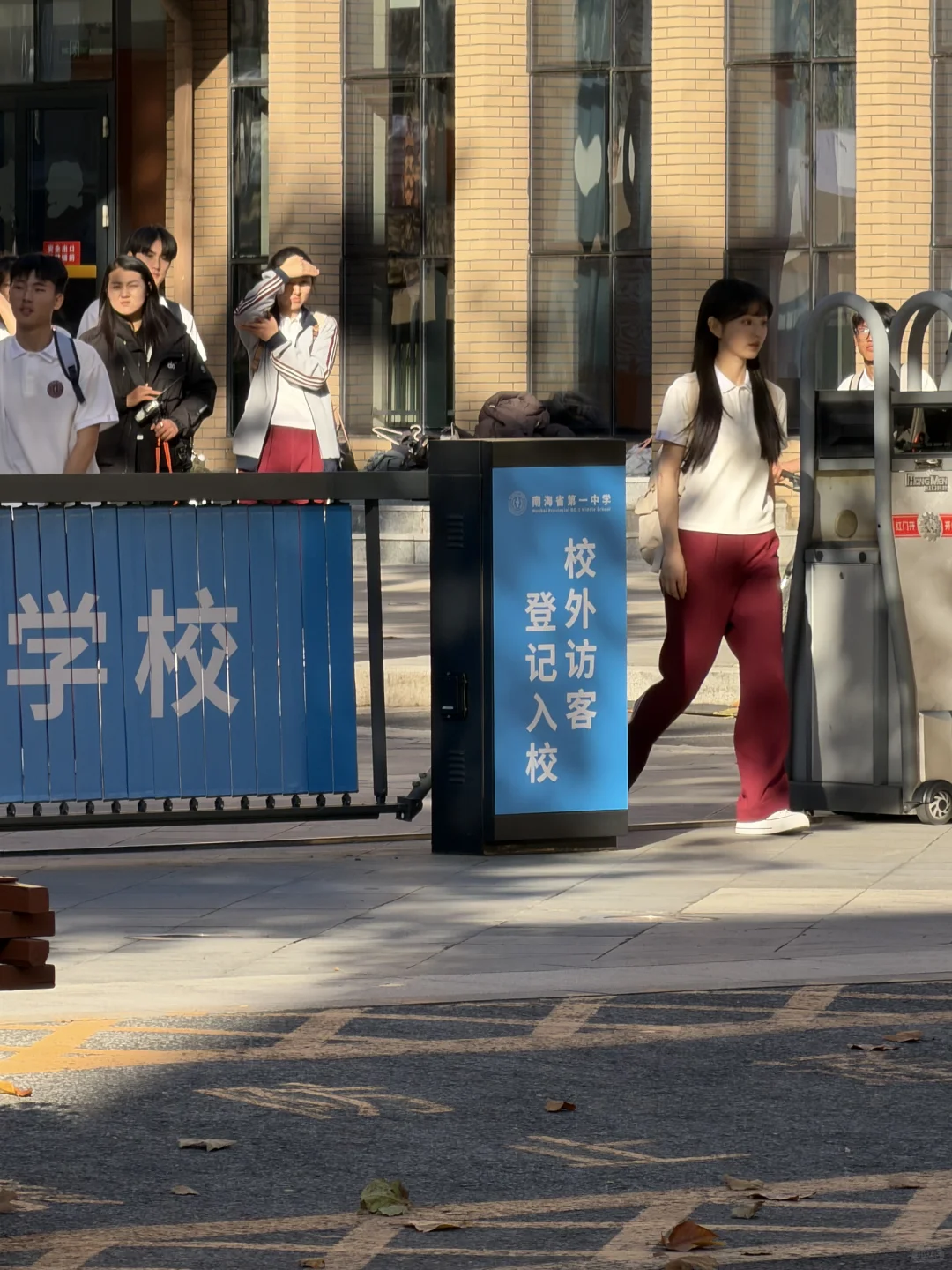 起猛了，看到女明星了！