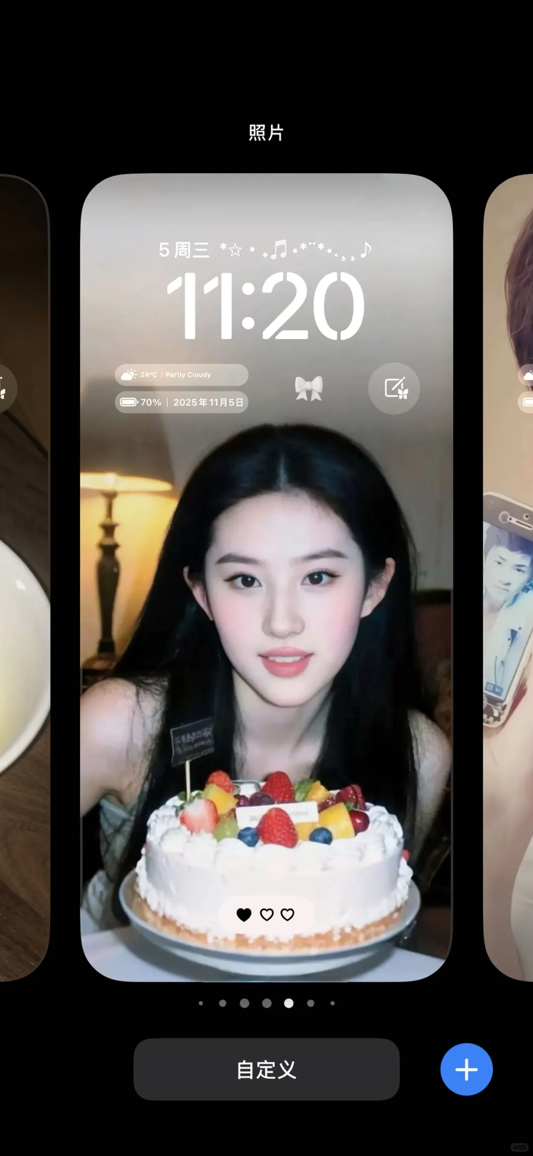 谁懂刘亦菲这张壁纸！！！！