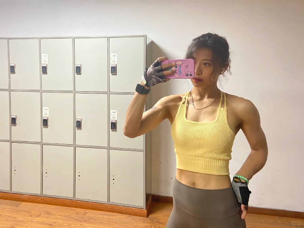 当我觉得自己又美又猛