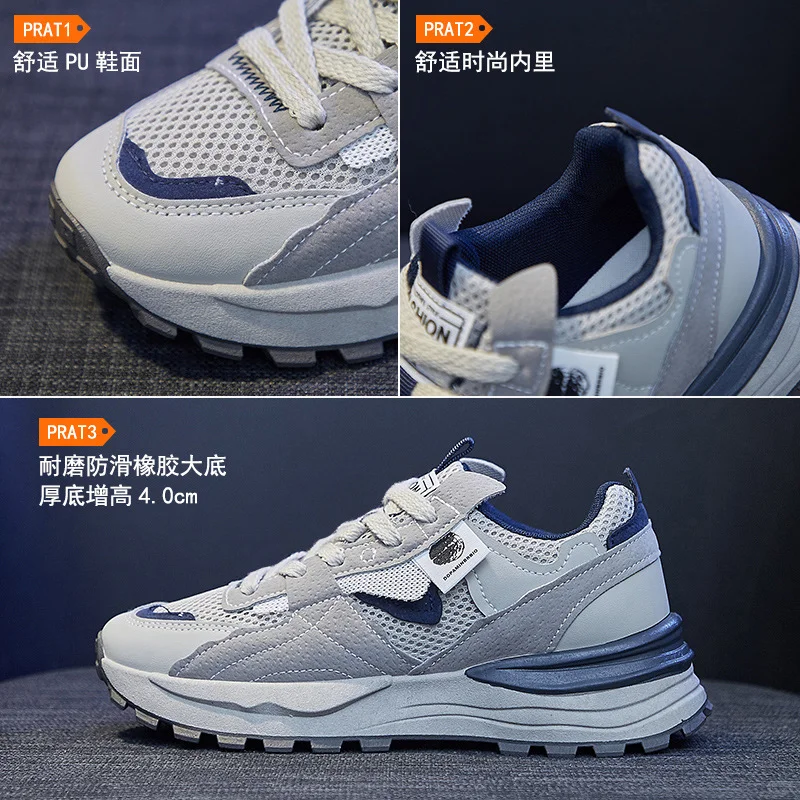 春季运动风穿搭💕女5休闲街拍必备神器