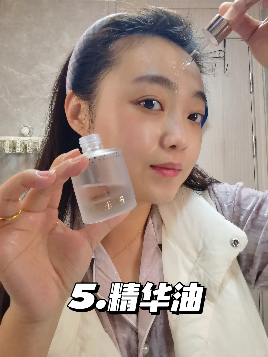 36岁宝妈｜没有天生丽质，只有用心经营