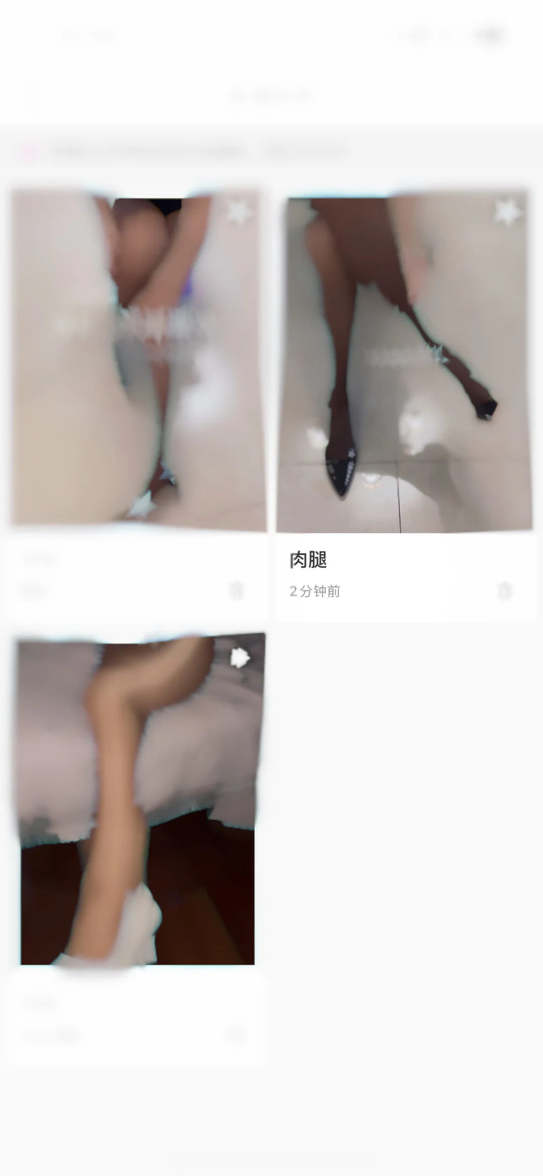 是不是只能深夜发