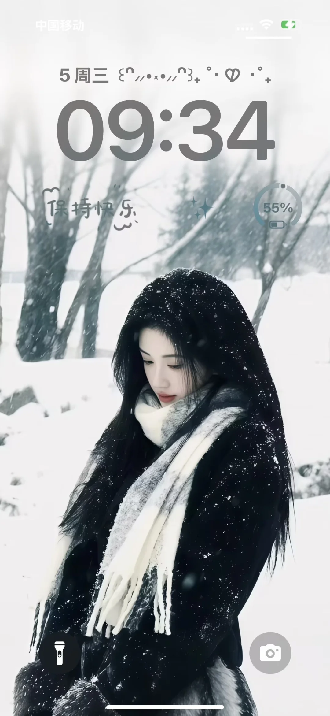 鞠婧祎这两张雪景壁纸实在是太好了！