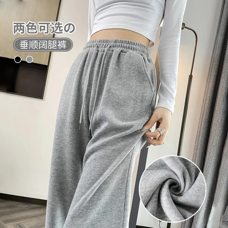 灰色运动裤女2025新款春秋季薄款卫裤🌊