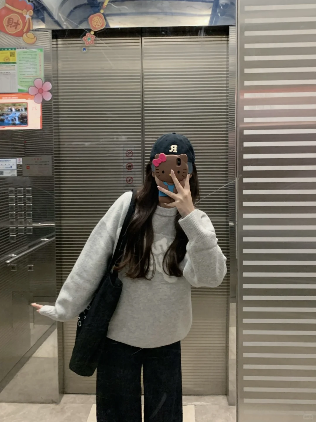 回头率很高的1️⃣8️⃣套👀