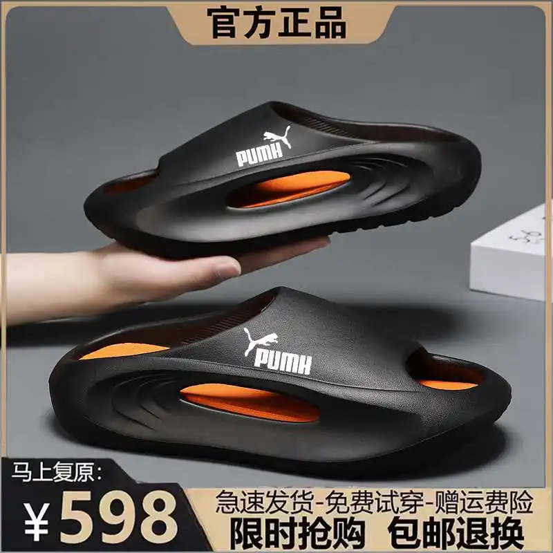 👟3折区！2025夏新款沙滩凉鞋上新啦