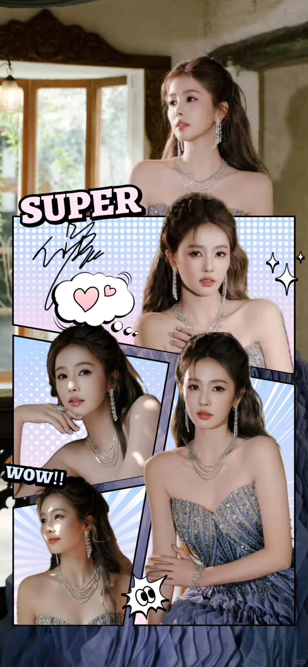 白鹿｜动态壁纸