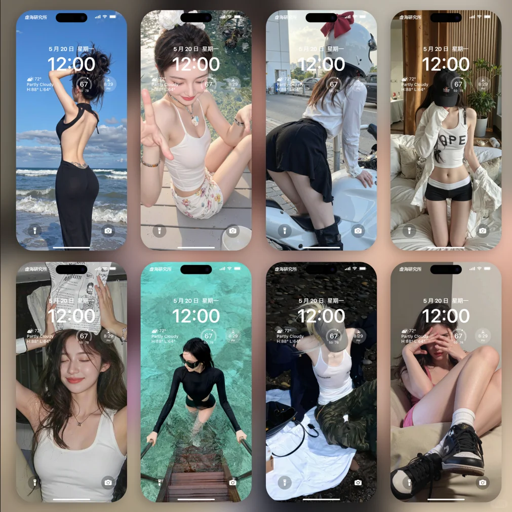 直男都偷存！这壁纸斩男率绝了