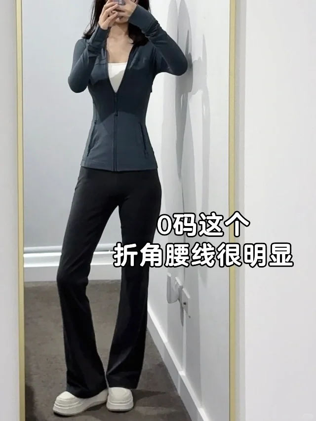 𝙇𝙪𝙡𝙪🍋10套𝘿𝙚𝙛𝙞𝙣𝙚搭配