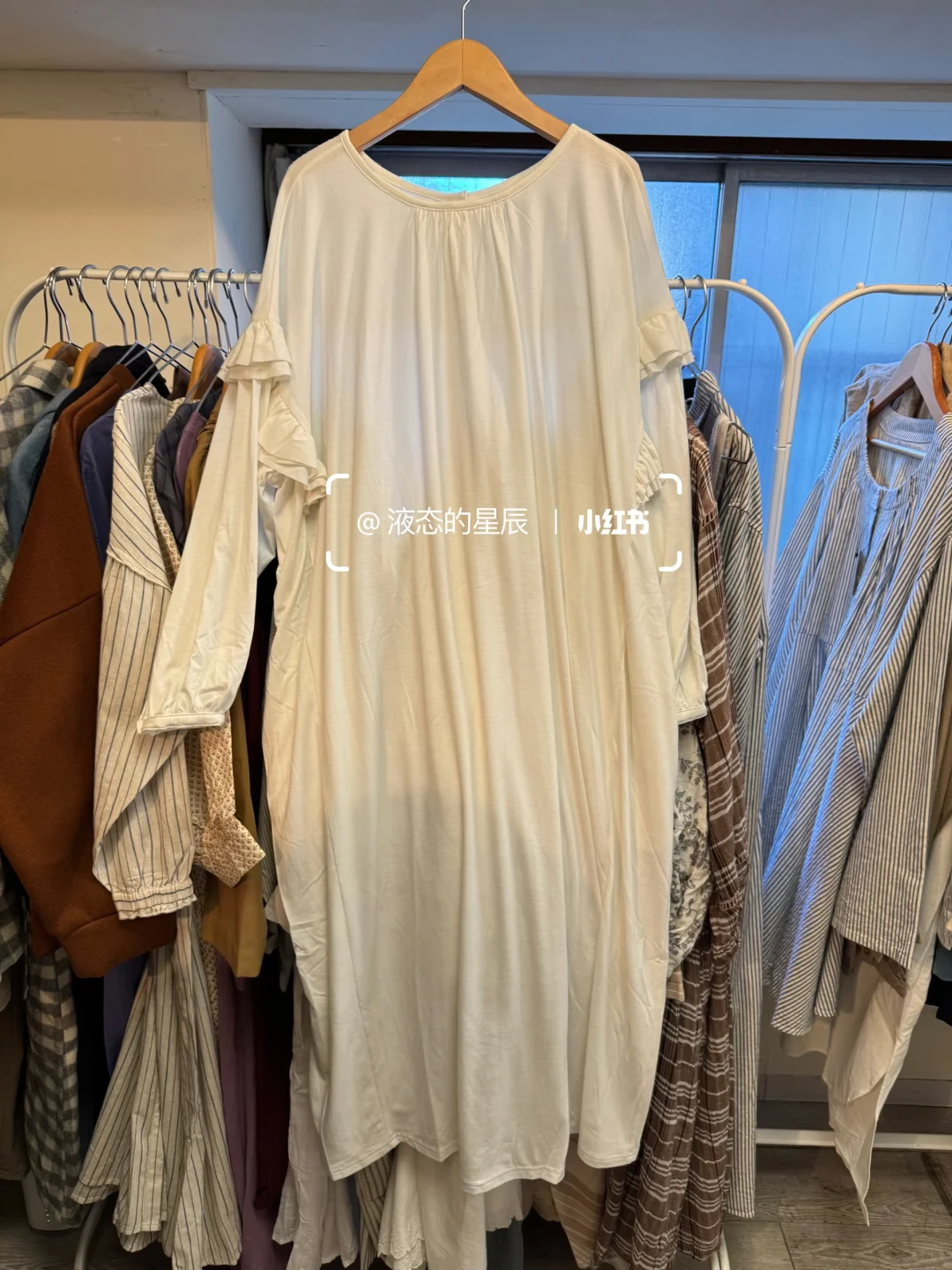 🇯🇵样衣专场｜等下来试穿🥳