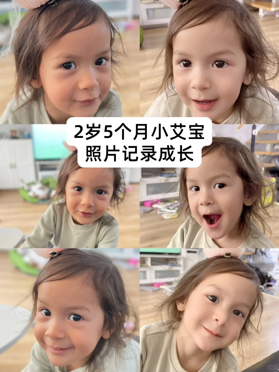 好久没给娃拍照 有摄影爱好者缺小模特的吗？