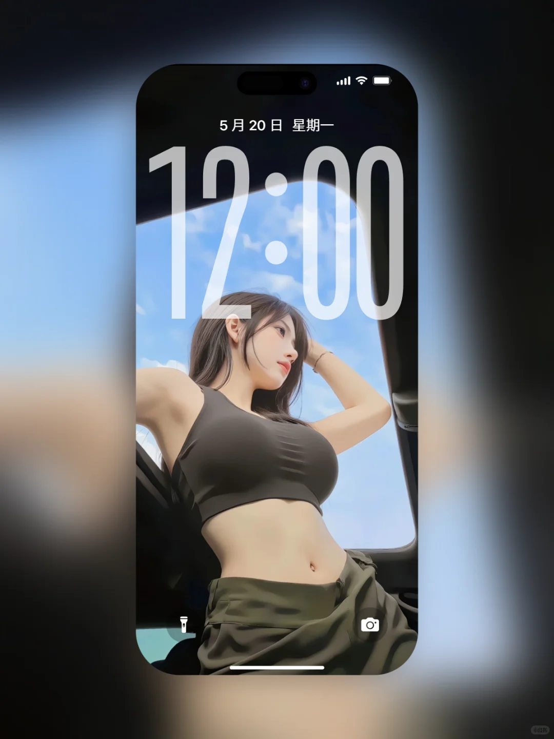 纯欲斩男版，心动狙击