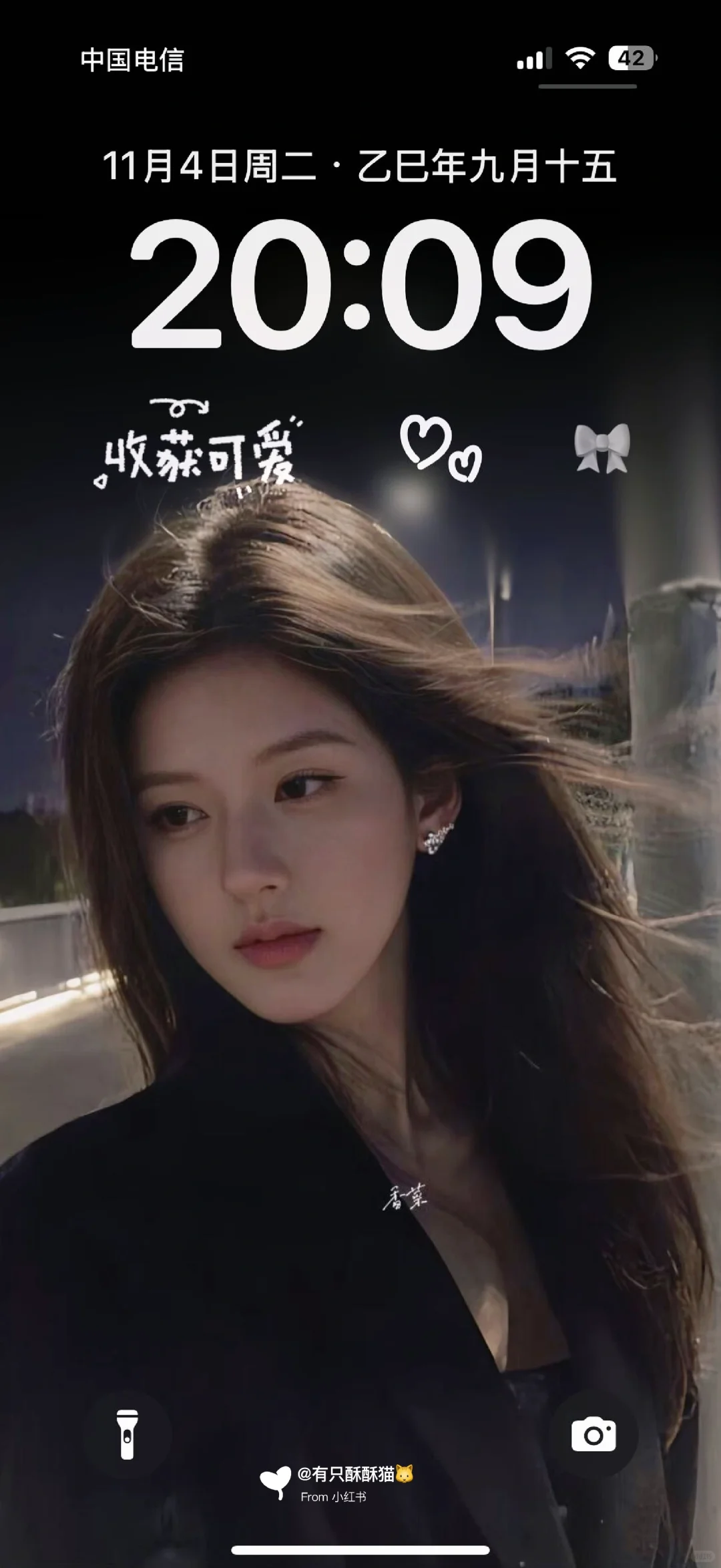 是谁还没有赵露思这张壁纸啊～爱了爱了❤️