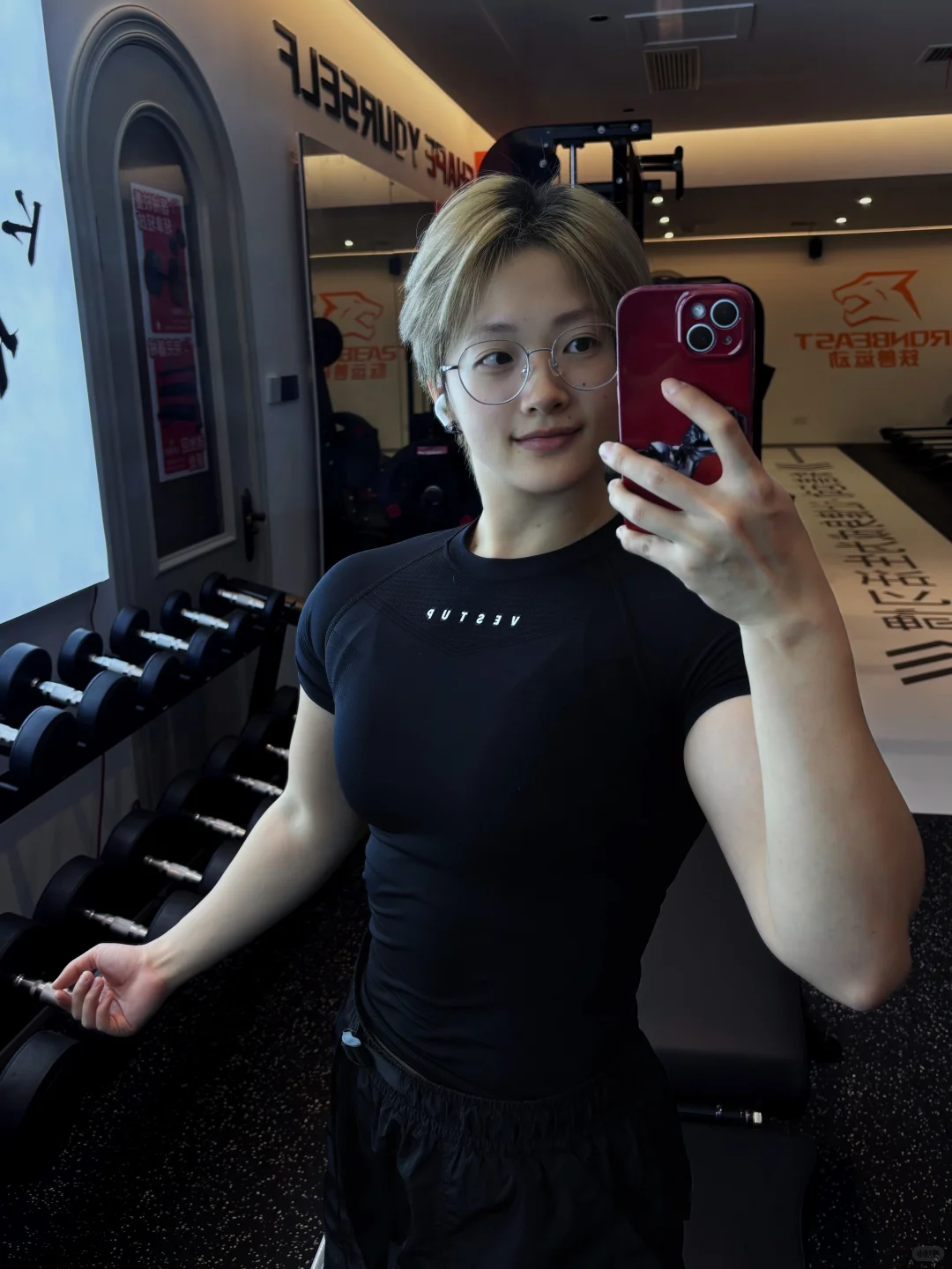 烫知识：肌肉会长在女人身上