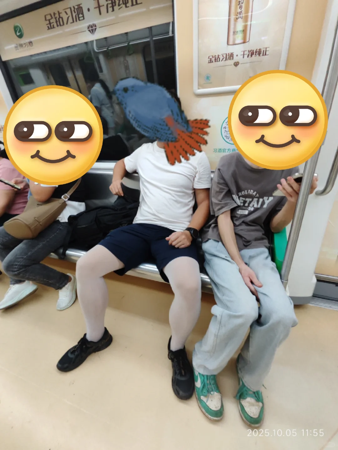 还以为会紧张，没想到是寻常