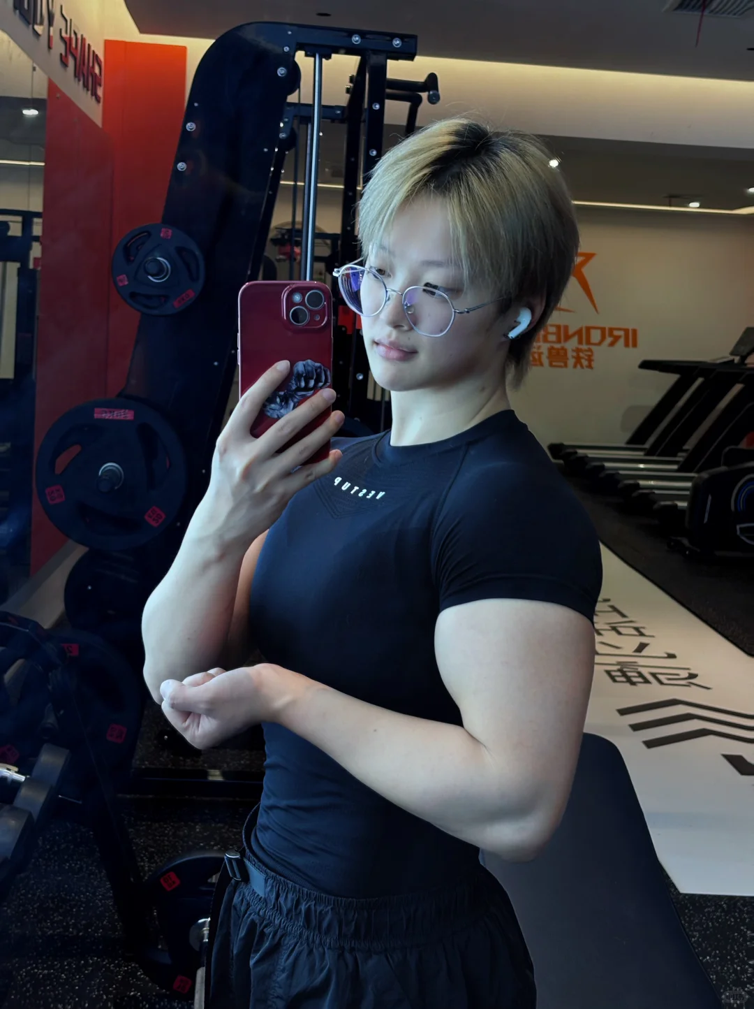 烫知识：肌肉会长在女人身上