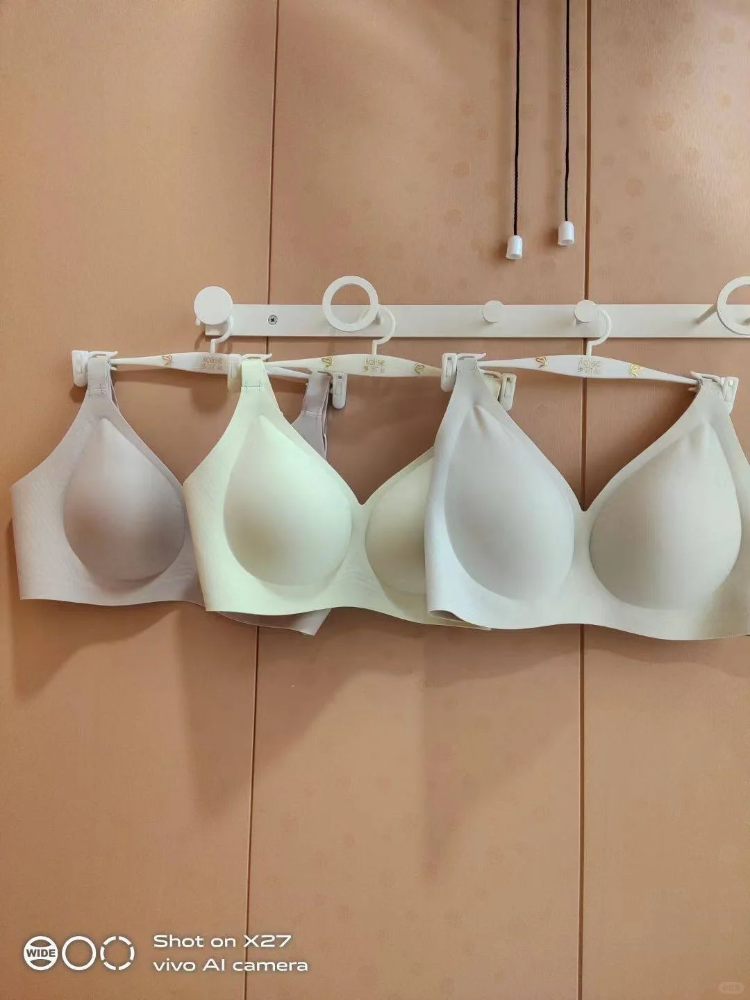 罗丽丝内衣秒杀