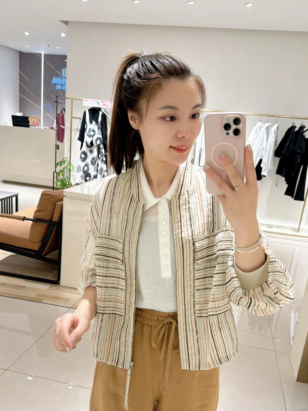 阿玛施｜好穿爱穿的松弛感穿搭！🍃