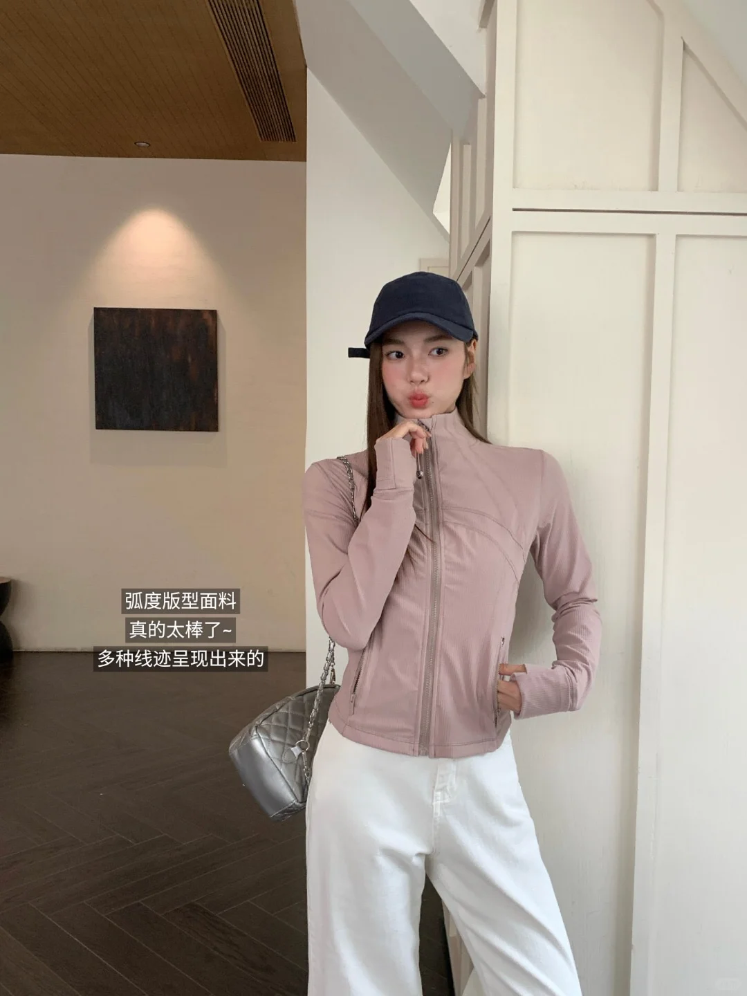 瑜伽出街两不误～😁