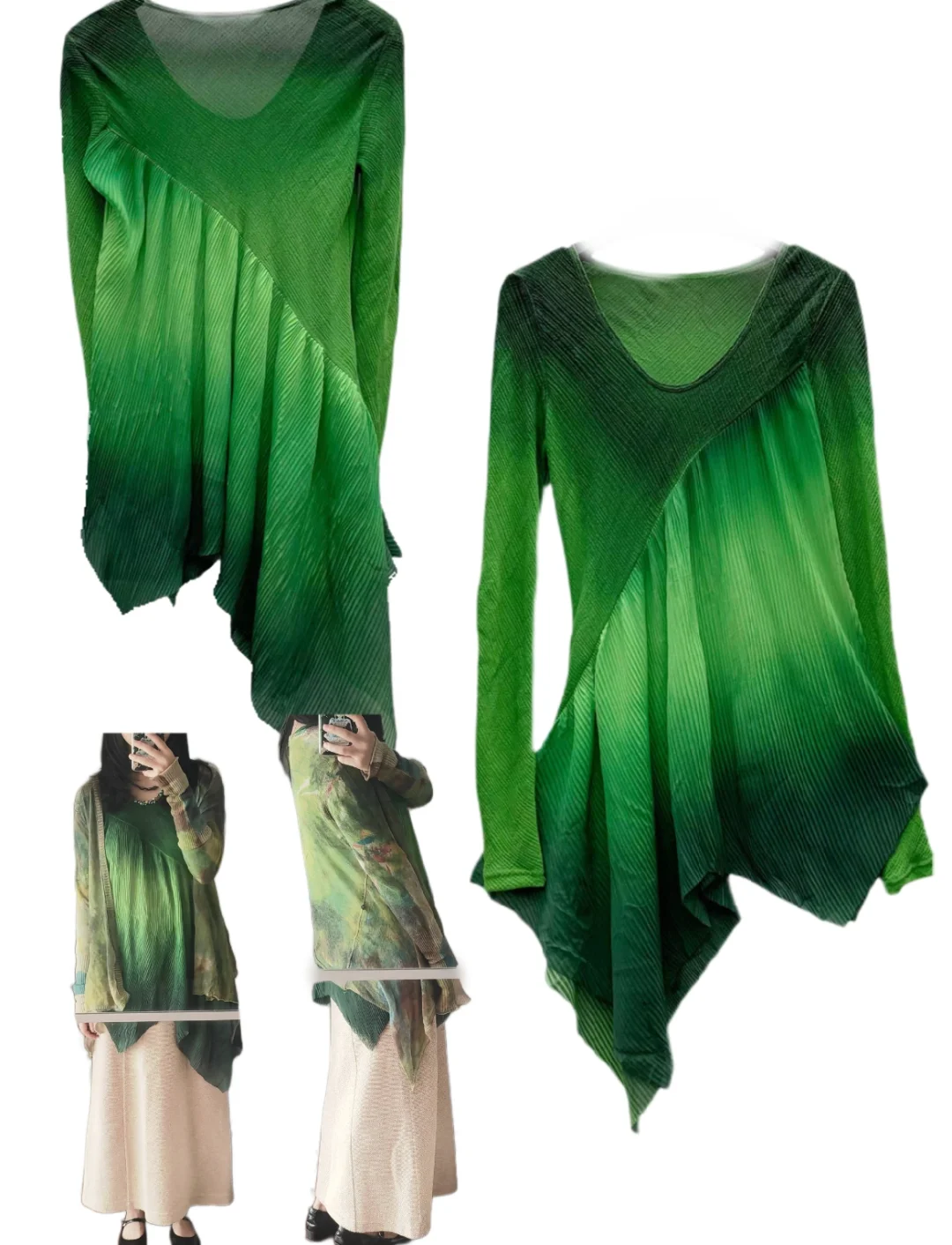 圣迪奥老款挖宝 || 清新渐变绿植物系套装