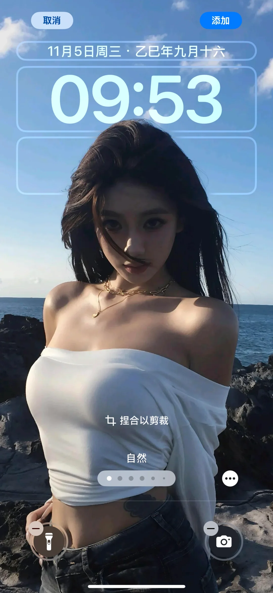 全屏高清手机壁纸