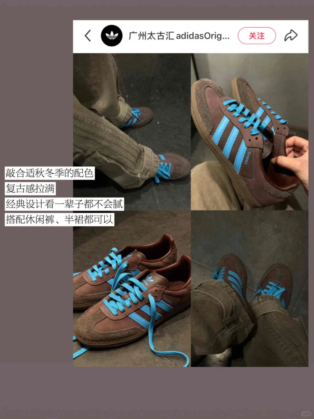 韩女严选的变美思路（鞋子篇）