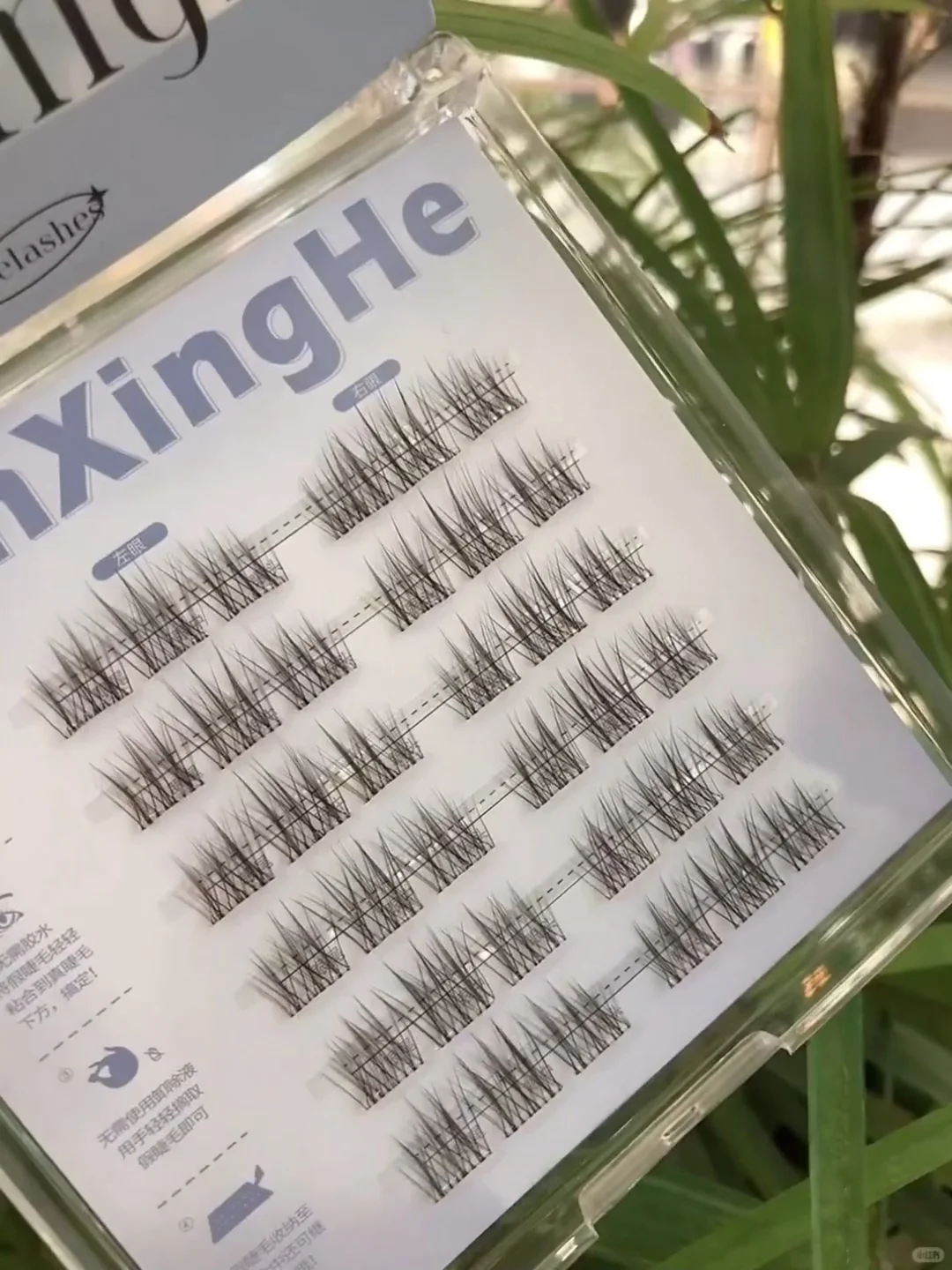 啊啊。。。终于理解女明星的上镜睫毛了！！！