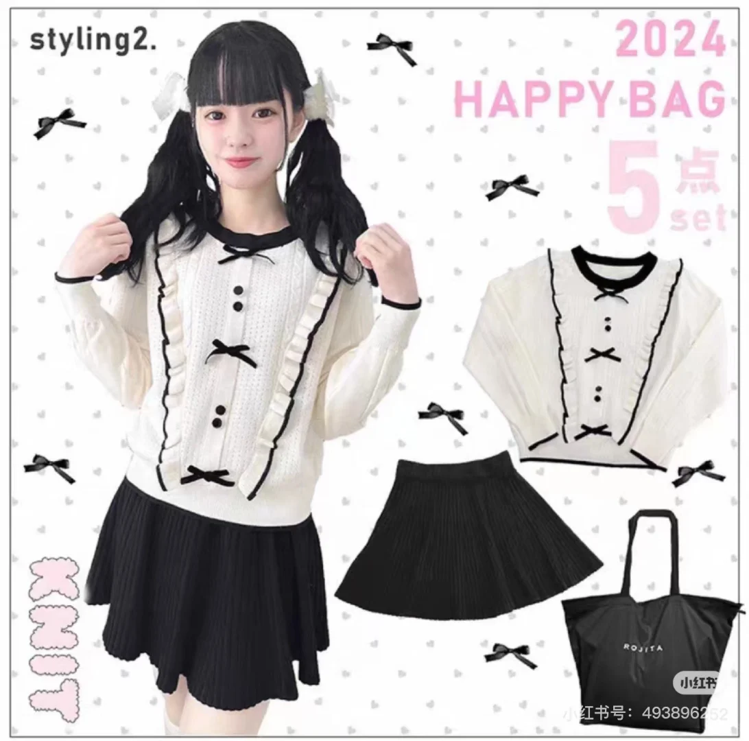 rojita299盲盒后续