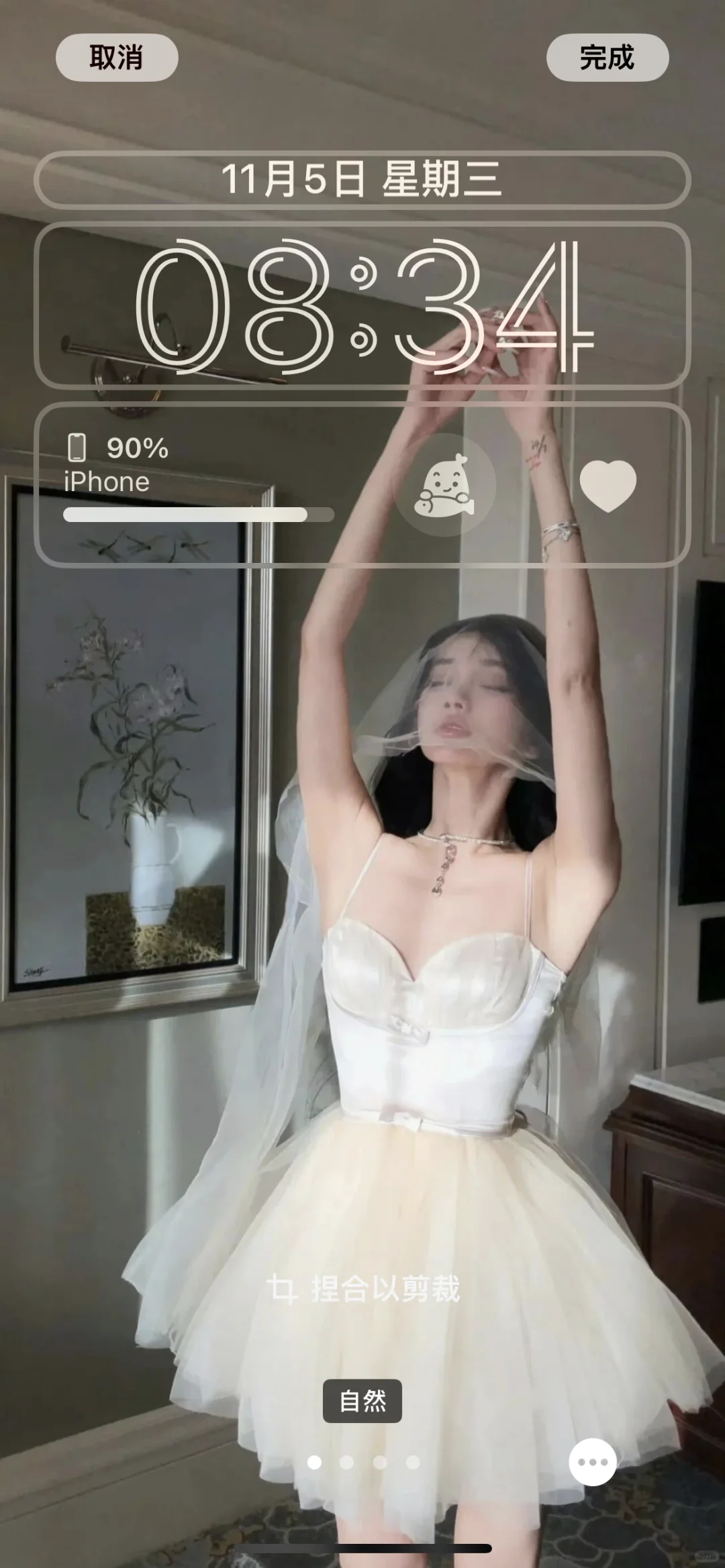 仙气飘飘的美女壁纸