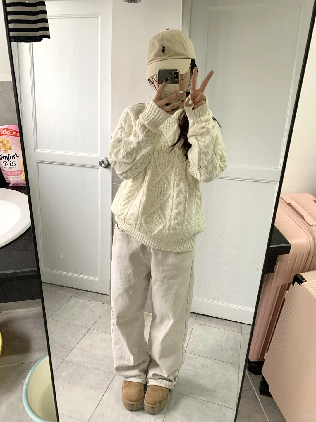 韩系女大驾到！！！