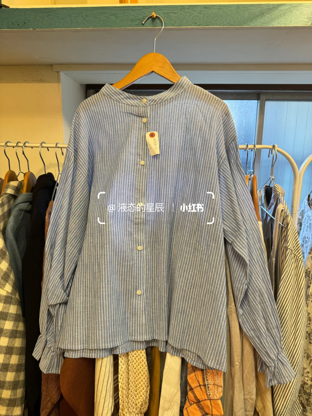 🇯🇵样衣专场｜等下来试穿🥳