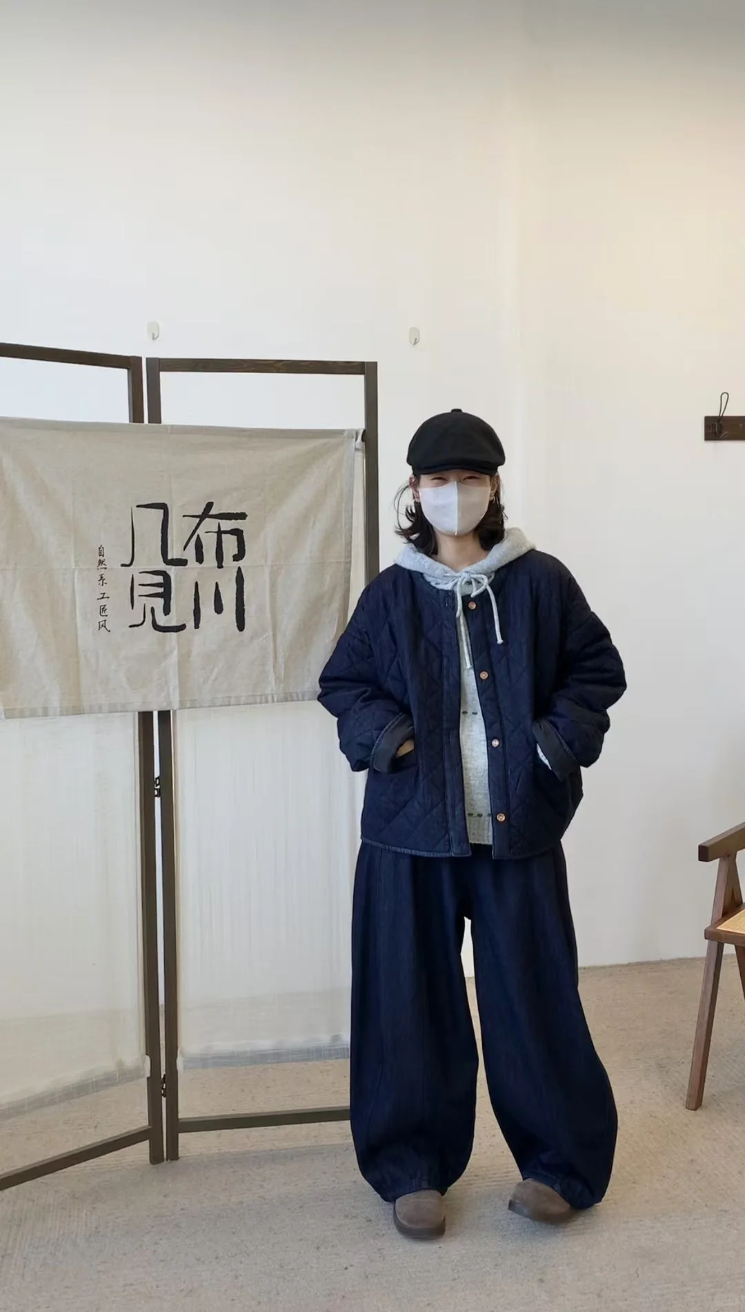 休闲舒适搭配分享🍂喜欢的就是好看的