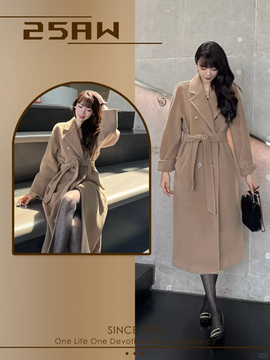 大衣+波点丝袜+经典永不过时！