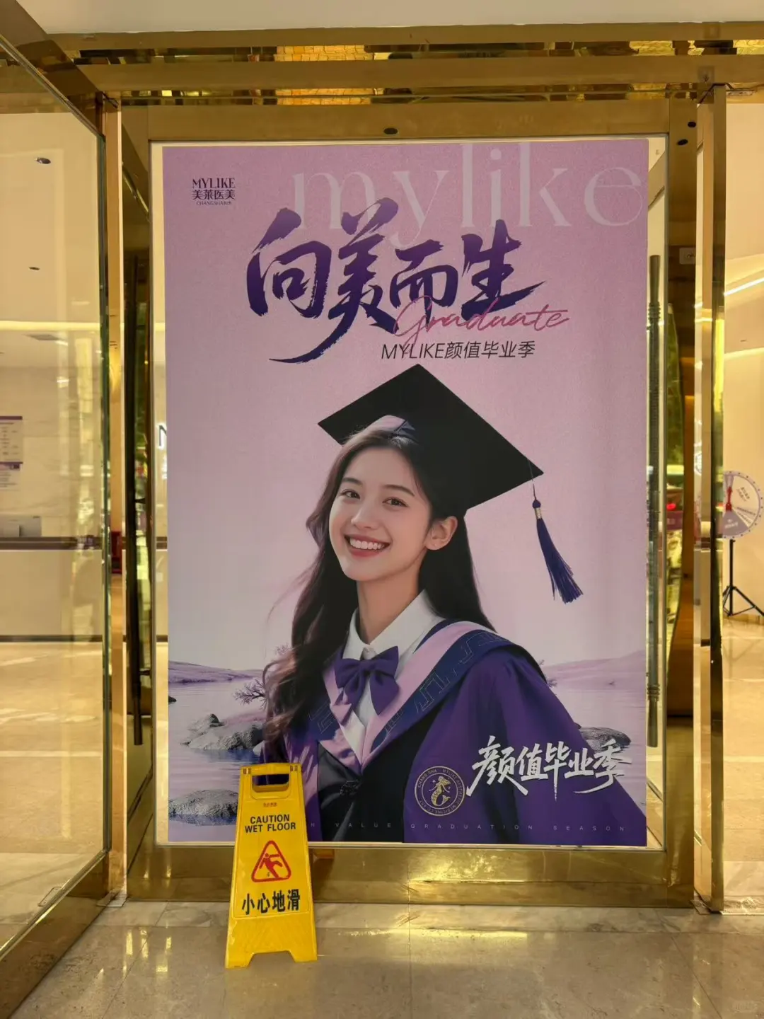 •͈ᴗ⁃͈ 幼态脸的神～