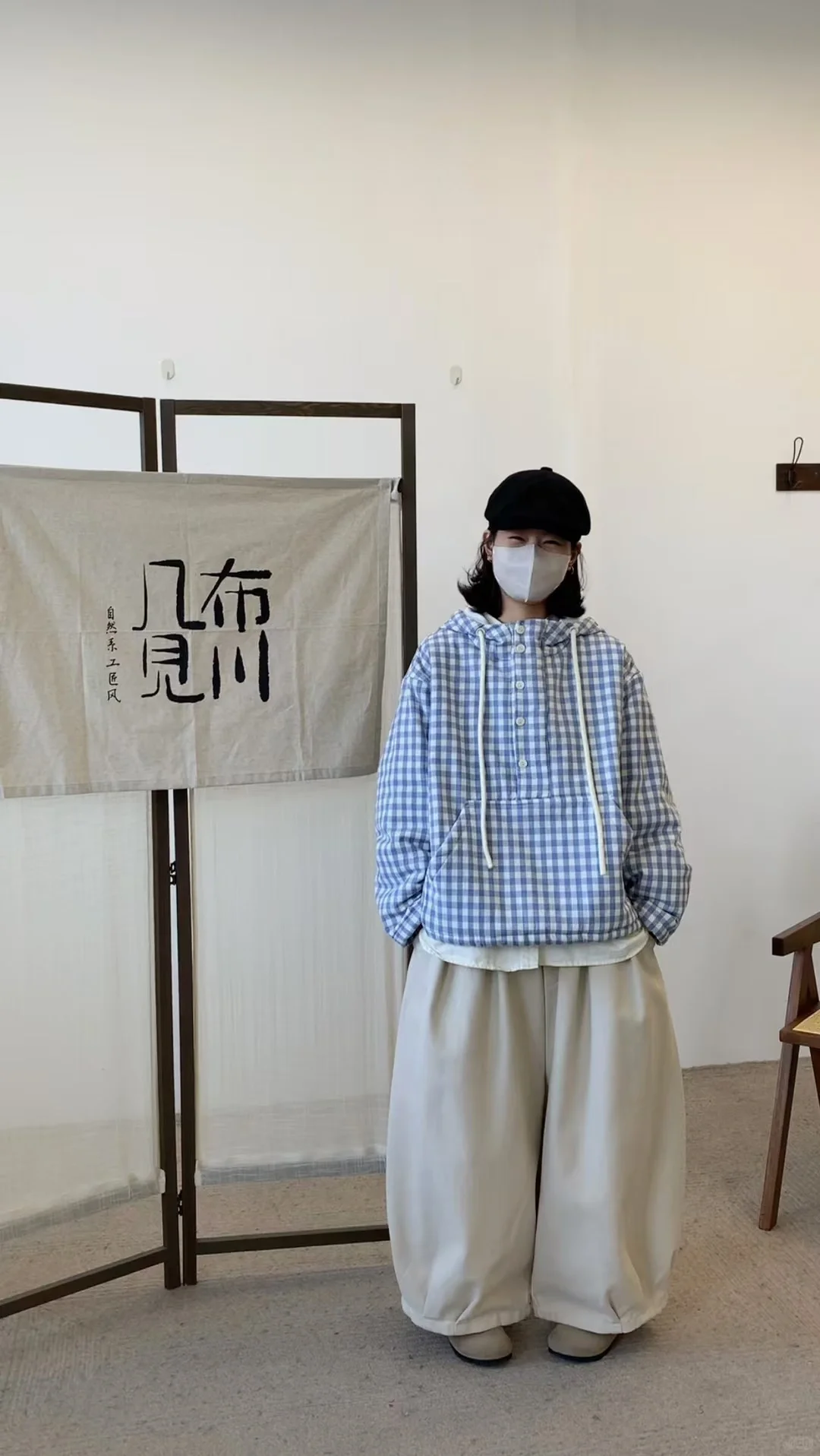 休闲舒适搭配分享🍂喜欢的就是好看的