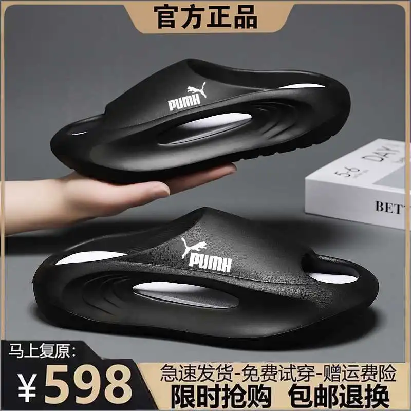 👟3折区！2025夏新款沙滩凉鞋上新啦