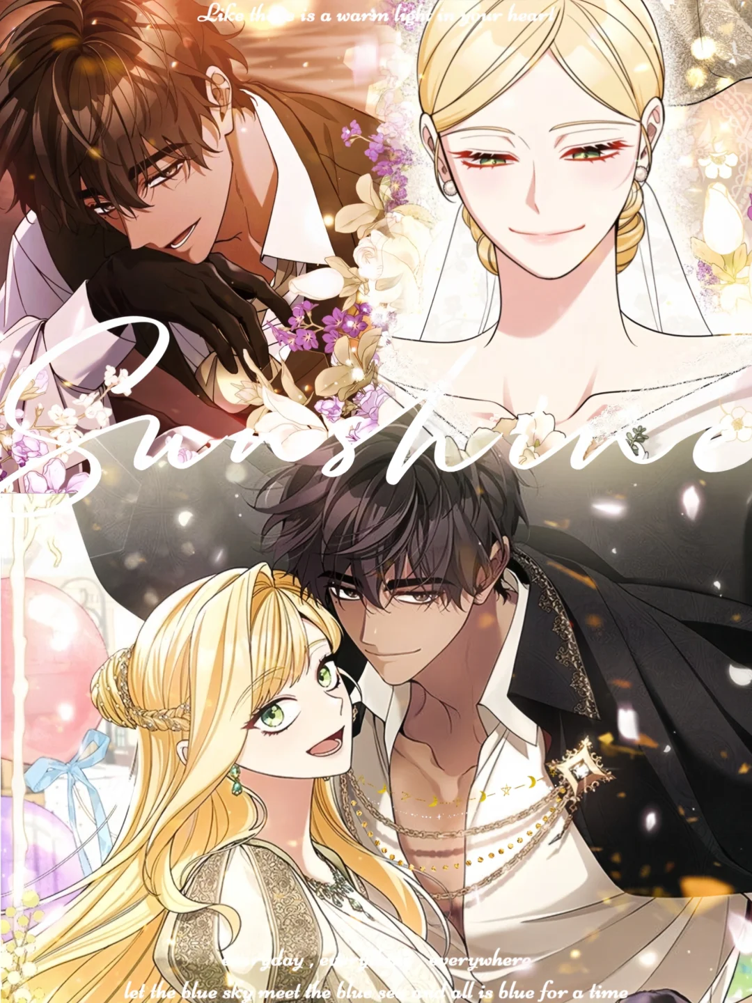 新漫！势均力敌的男女主 颜值貌美又强大