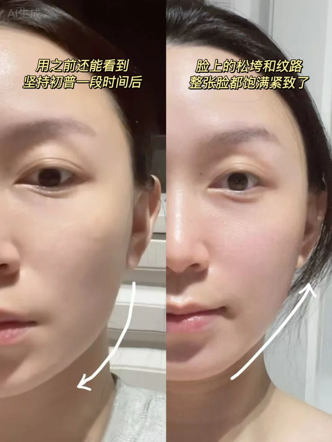 尚雯婕你也太会了吧！这美容仪你都能发现？